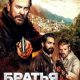 Братья под огнём (2026)